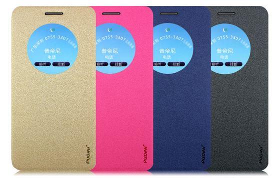 ASUS ZENFONE 5 Ultra Slim Flip Cover - Pudini Ch&#237;nh h&#227;ng (V&#224;ng)
